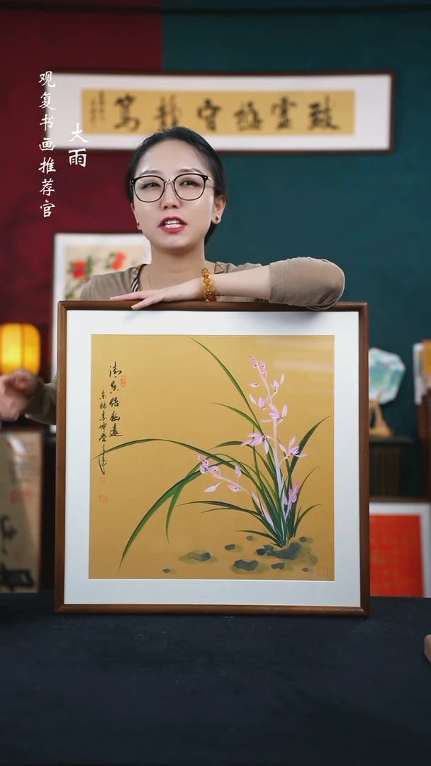 书法金世坤10-53*53绘画-手绘同款