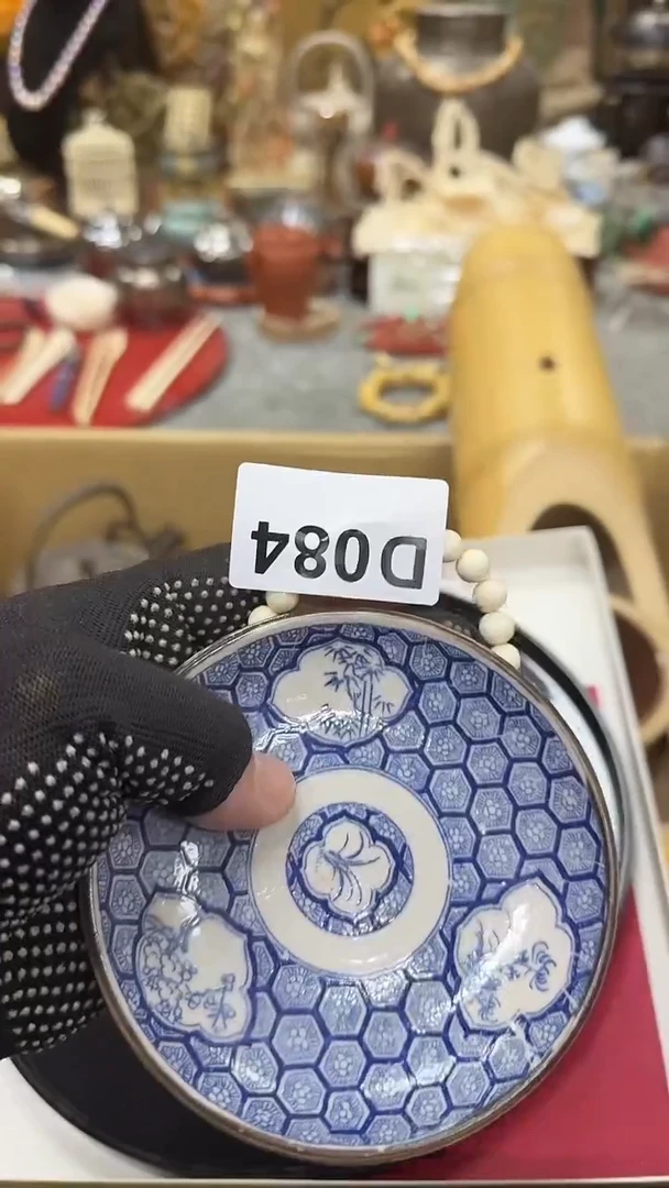 杯瓷瓷瓷瓷瓷瓷瓷瓷瓷瓷