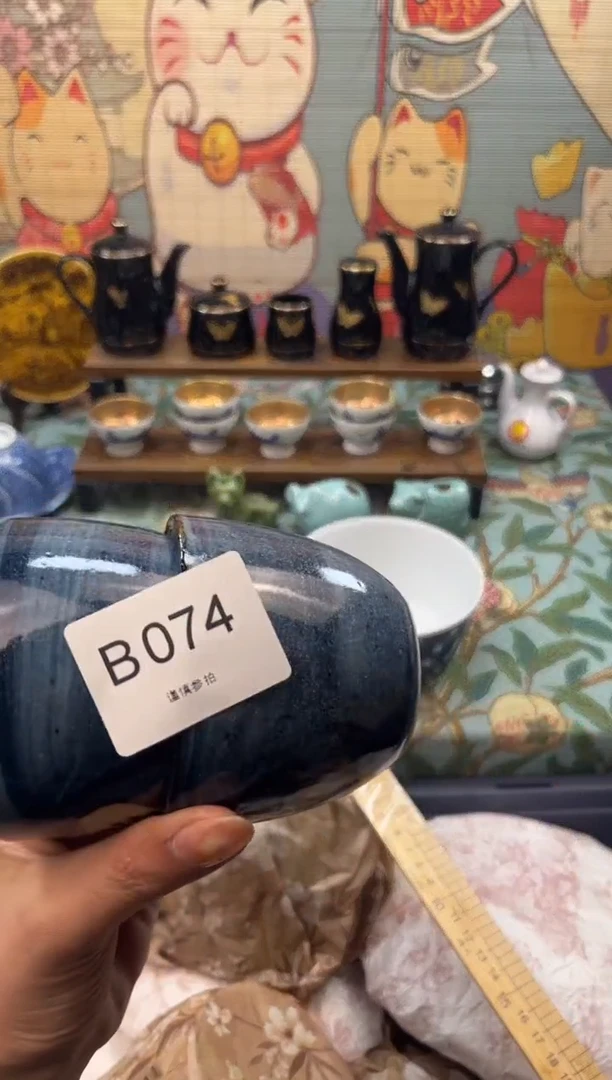 瓷片有****味   B074