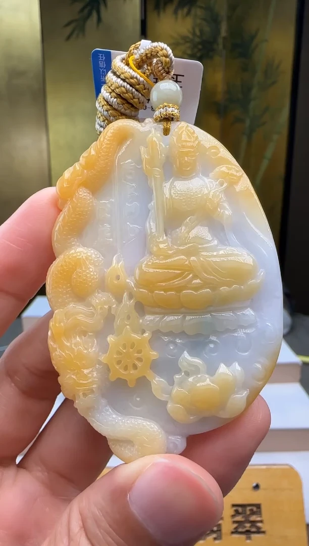 颈饰未镶嵌翡翠XM@@960Q3J20614