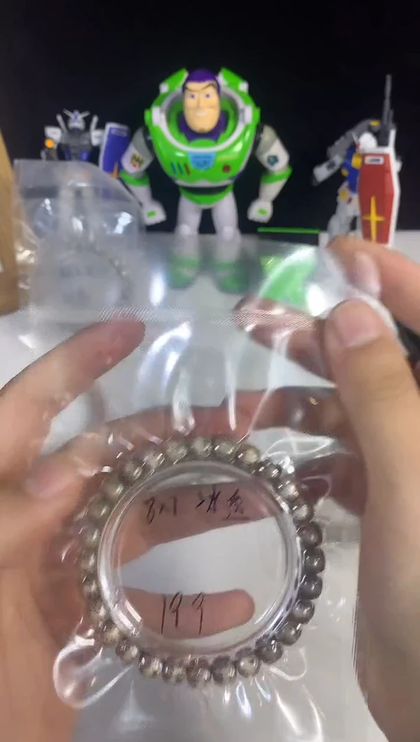 星月菩提吊坠.****.87
