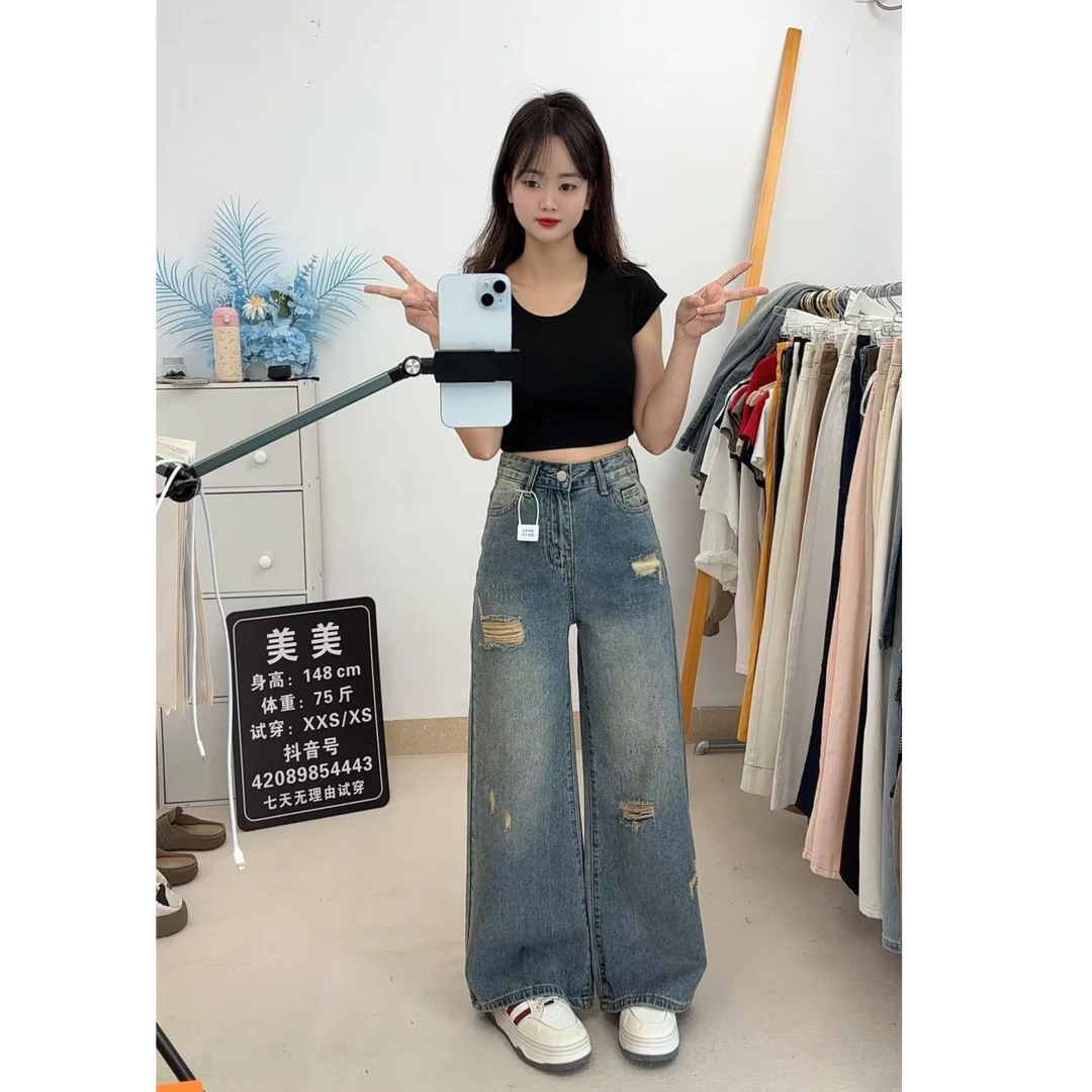 小个子新款复古蓝破洞阔腿牛仔裤拖地裤宽松慵懒显瘦高腰直筒女