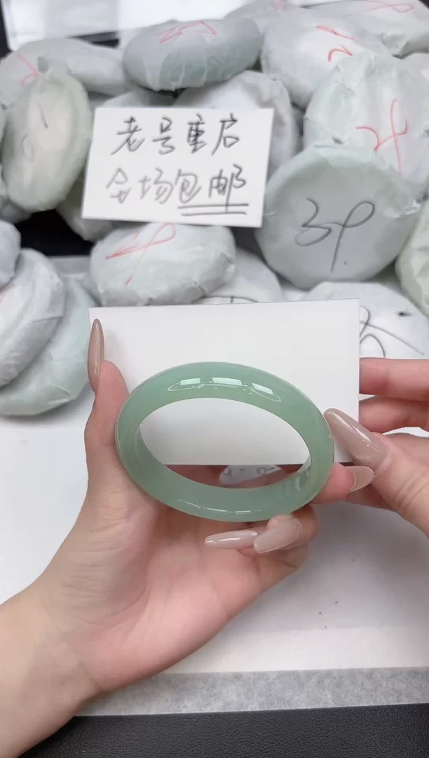 非金属无287-59.0