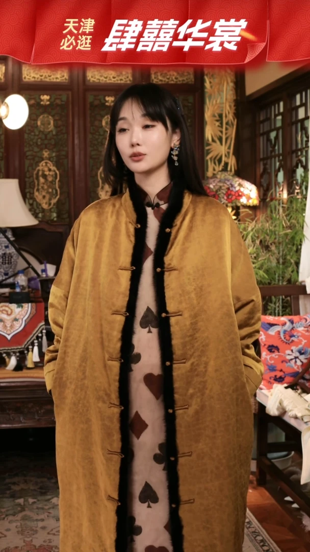 金色大棉袄大棉袄