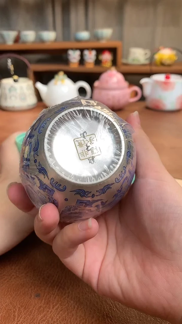 【高货清货】微瑕不售后，介意勿拍（不含礼盒）