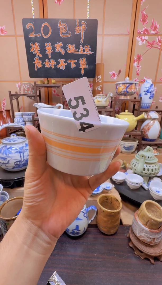 杯534哈哈哈哈哈哈哈