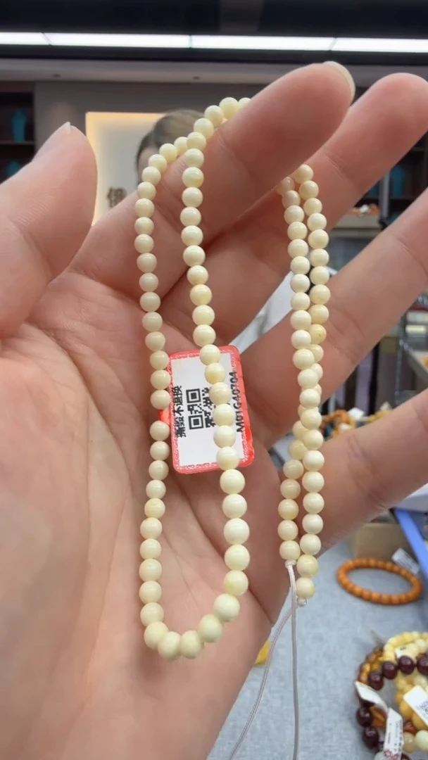 未镶嵌颈饰琥珀23秒拍号假一罚十