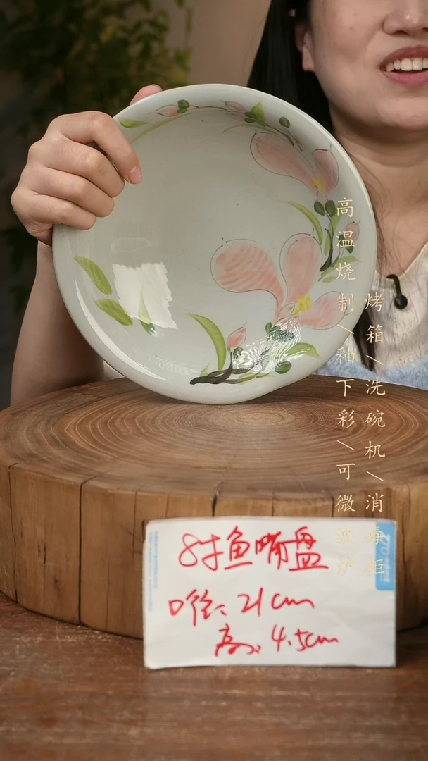 碗瓷景德镇手工手绘高温瓷釉下彩