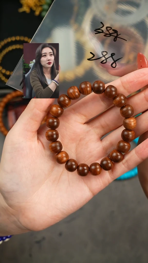 【闪购商品】檀香木手串/手链遇见匠心品质回血