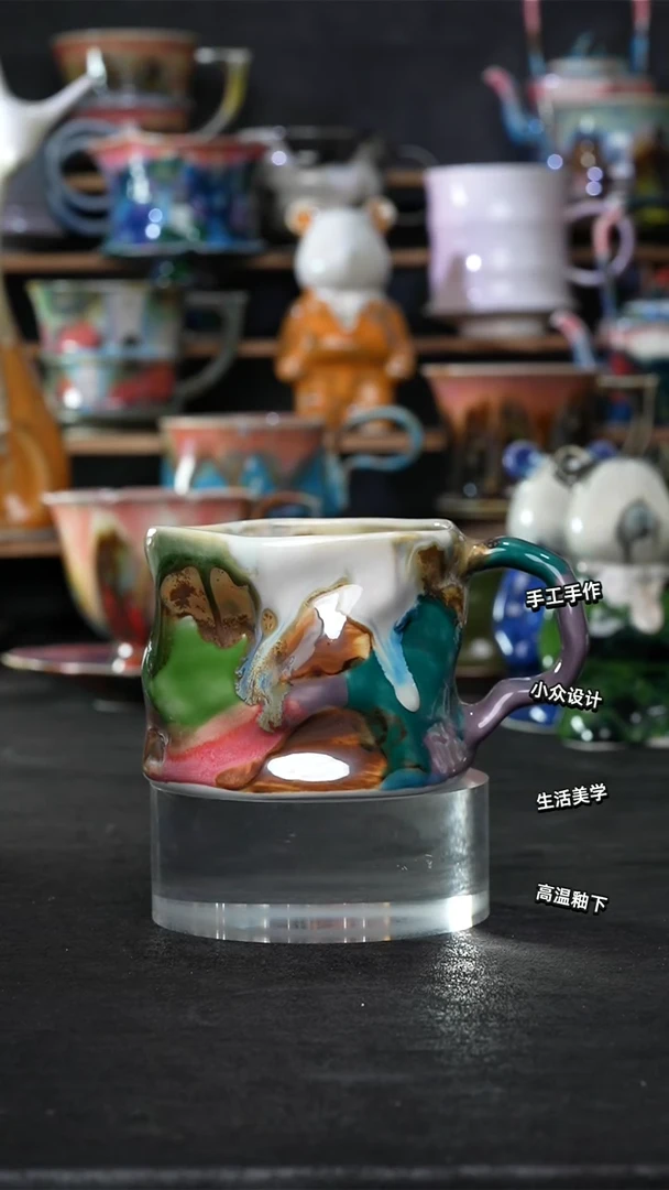 设计师款景德镇森涩手创陶瓷（食品级）269