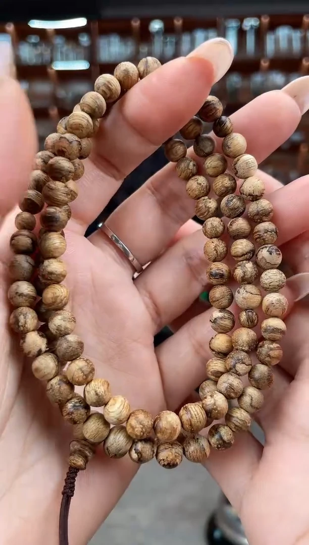 【闪购商品】沉香手串75号达拉干多样性发一条