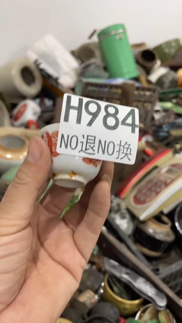老*博美阁匠心工艺优品984