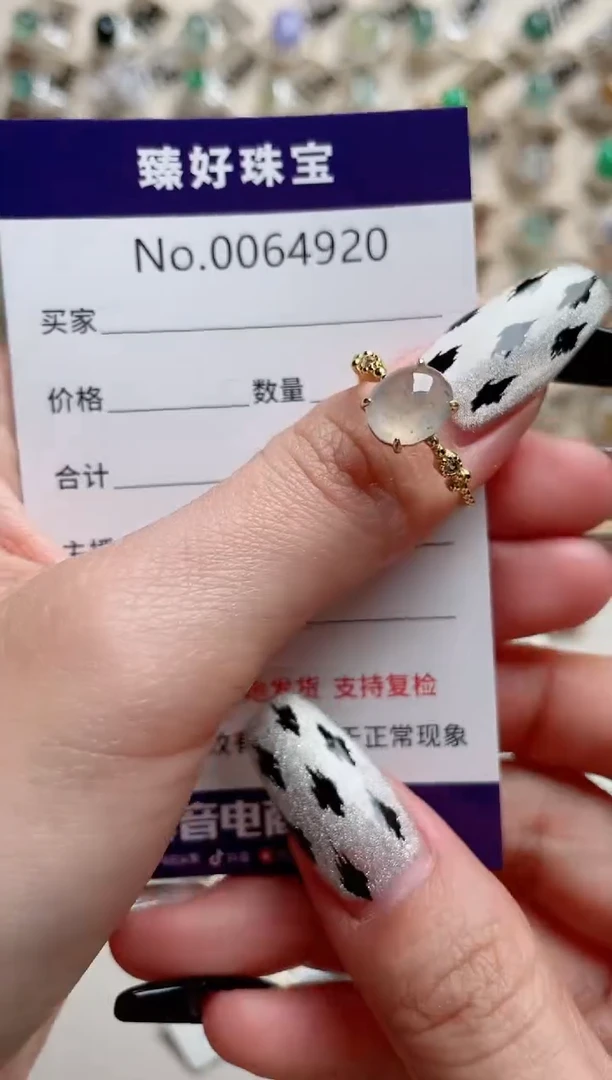 【闪购商品】翡翠戒指银S925镶嵌........