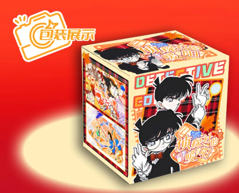 【柯南】云端文创-名侦探柯南-侦探社的暖阳卡牌盲盒收藏