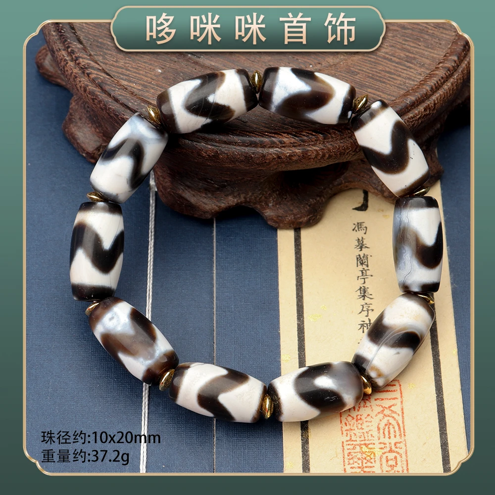 1326经典精美时尚气质百搭款简约情侣玛瑙手串手链（多样性发一）