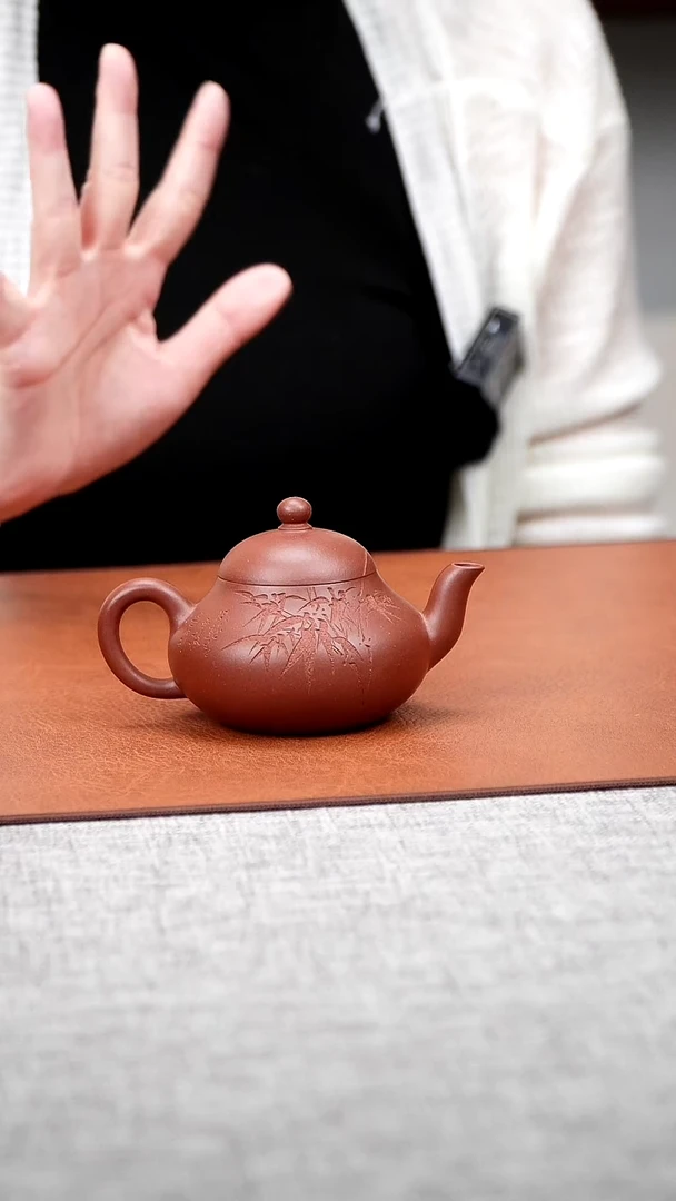 茶壶紫砂小梨形  红皮龙  140cc