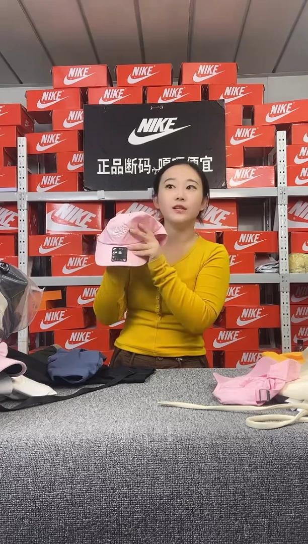 781编码 瑕疵直播间过款 尺码