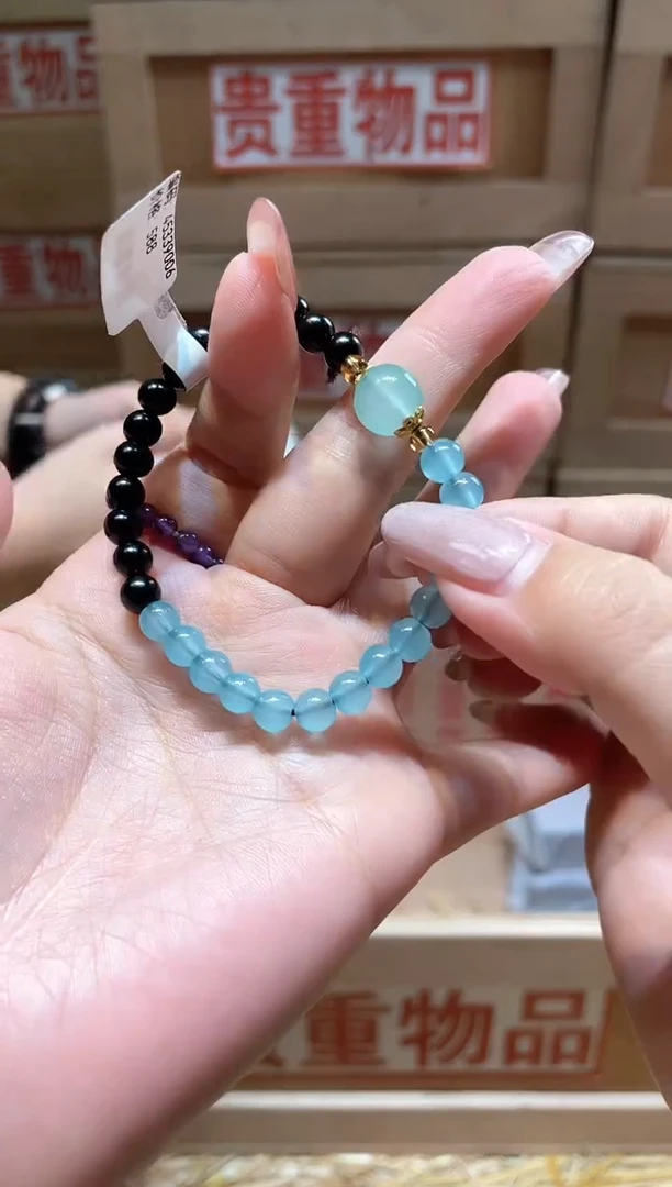 仓库撤柜闪购链接（多样性发其一）￥
