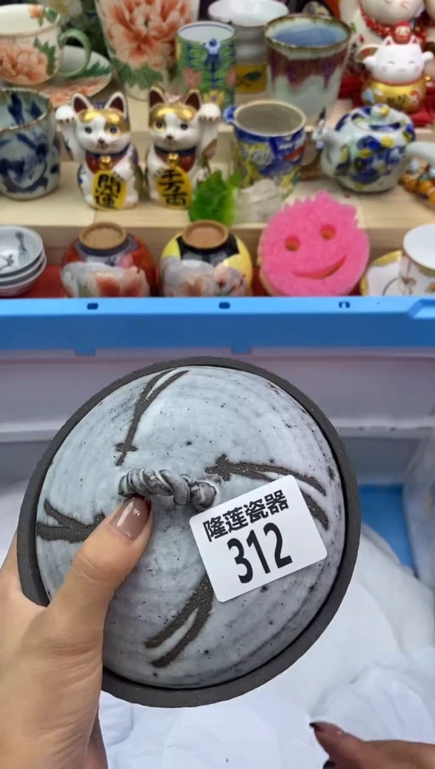 瓷片如**院隆莲瓷器欢迎大家