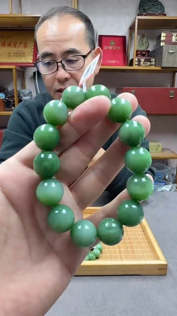 未镶嵌手链和田玉16俄碧冰绿