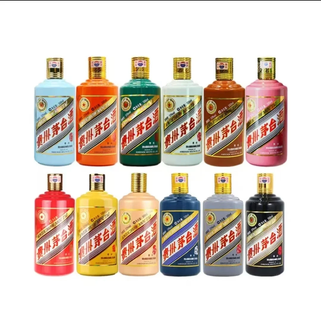 KWEICHOW MOUTAI/贵州茅台生肖十件套53°500ml*10瓶