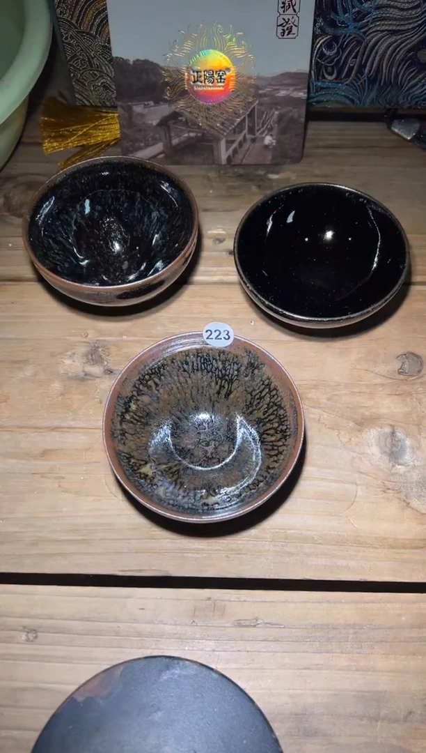 茶盏古法精选柴烧223