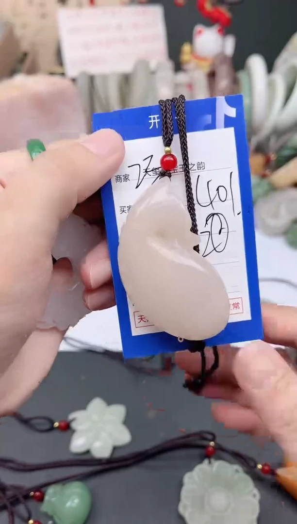 未镶嵌手镯石英质玉401