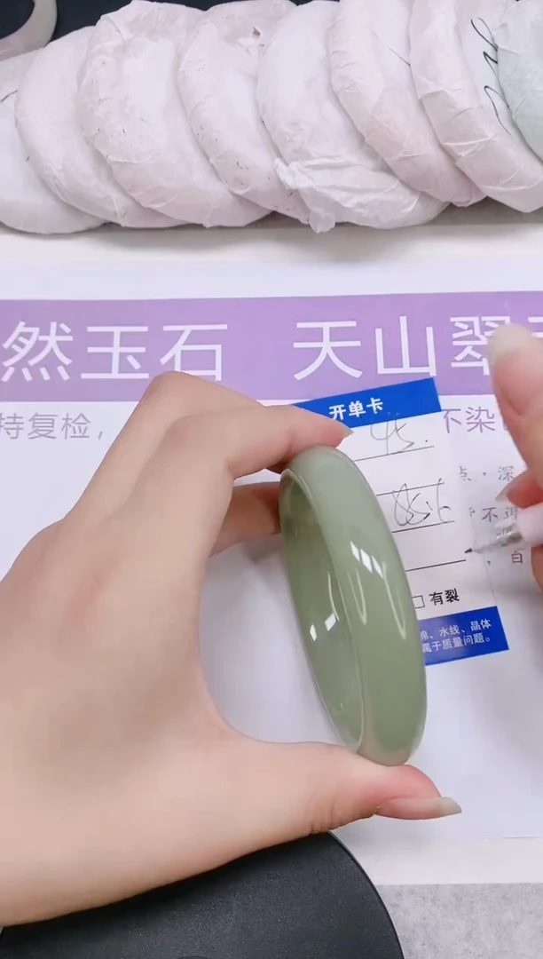 未镶嵌手镯石英质玉多样性发货-45-55/6