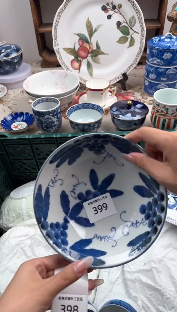 瓷片A-----------V399