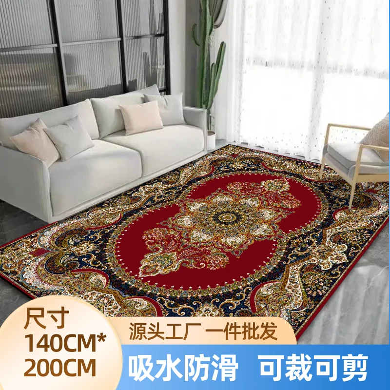 多功能垫140*200沙发客厅毯走廊垫阳台毯入户门防滑-欧式花纹