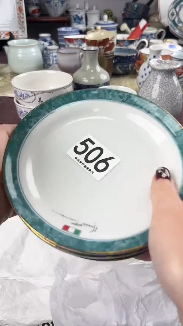 瓷片木*土506
