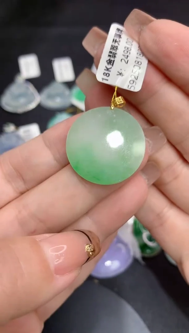 吊坠(不含链)18K金镶嵌翡翠111