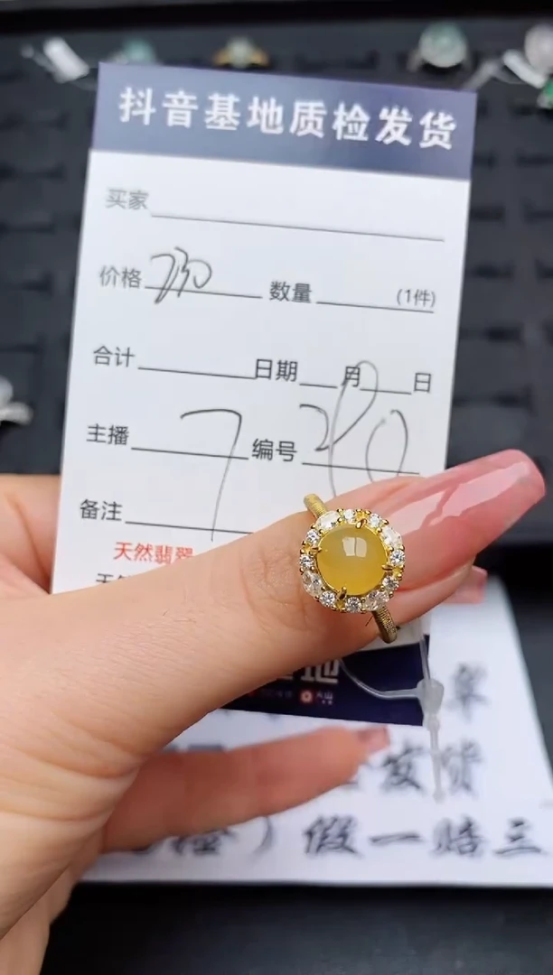 翡翠戒指银S925镶嵌............