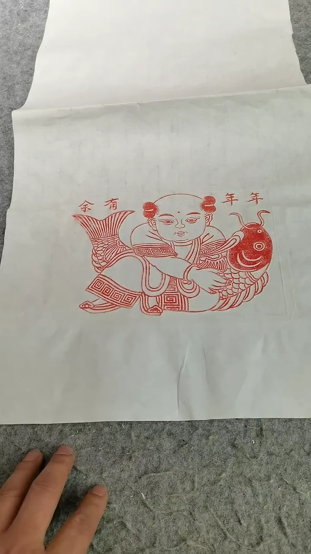 【闪购商品】昌化石印石年年有余