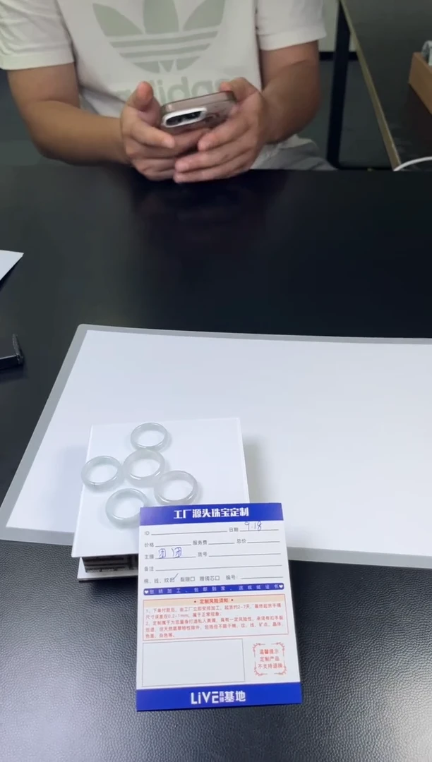未镶嵌戒指翡翠戒圈多样性发一