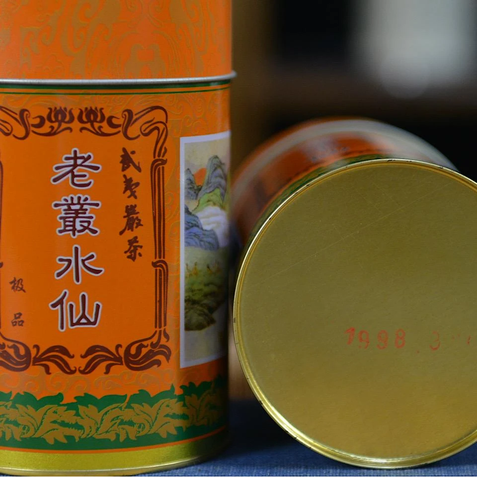 lot21612 5173 福建武夷水仙125克罐装 水仙 1998年 100克
