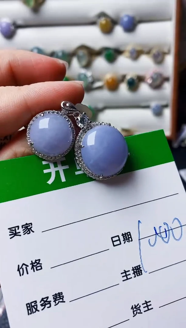 银S925镶嵌戒指翡翠1172