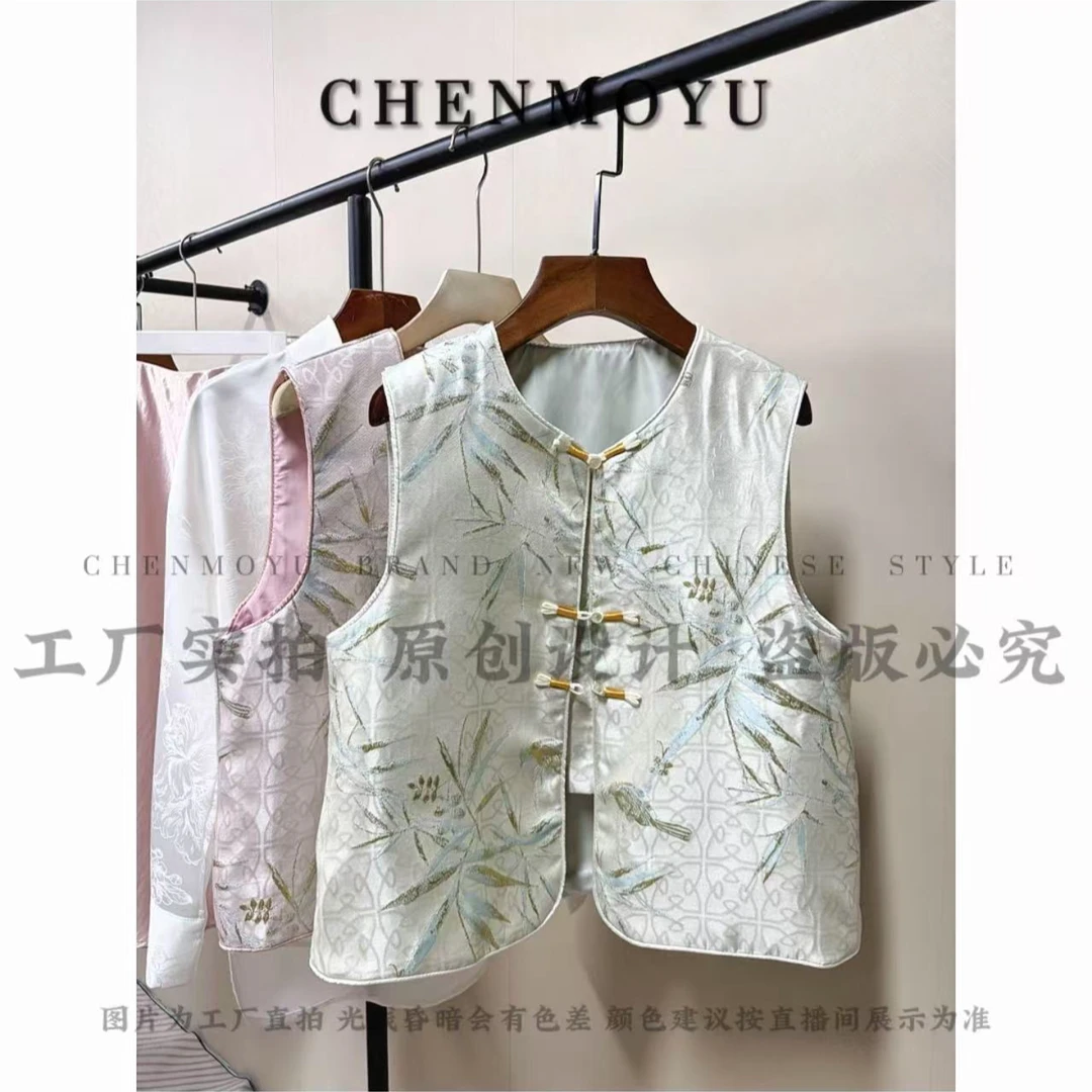 CHENMOYU【绿竹马甲】-高品质!新中式国风马甲-25134001