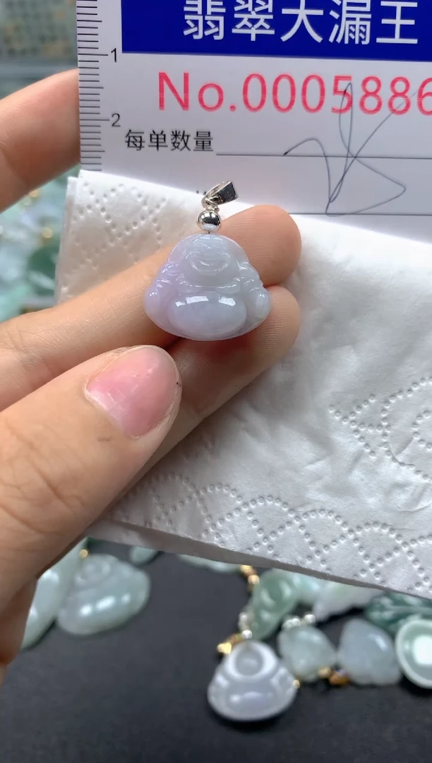 颈饰未镶嵌翡翠5886