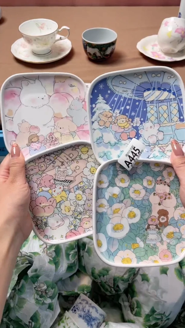 瓷片瓷器瓷器A445