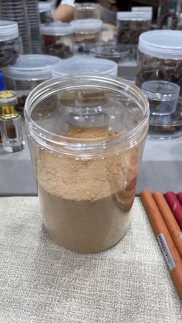 檀香木棋楠级药香老山檀香研磨粉10克装