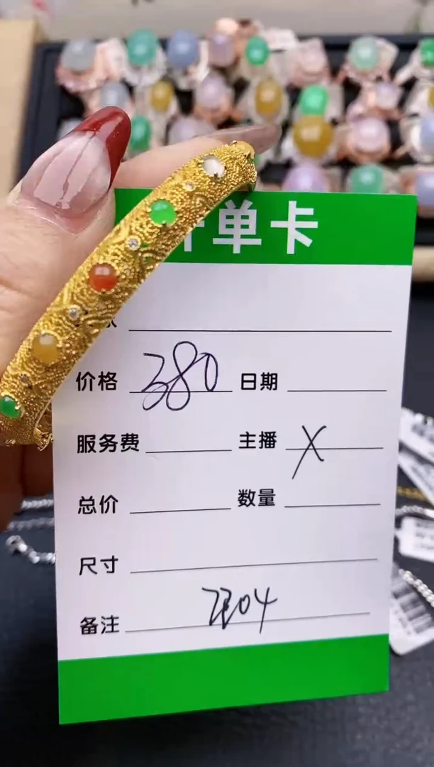 【闪购商品】翡翠戒指银S925镶嵌2204