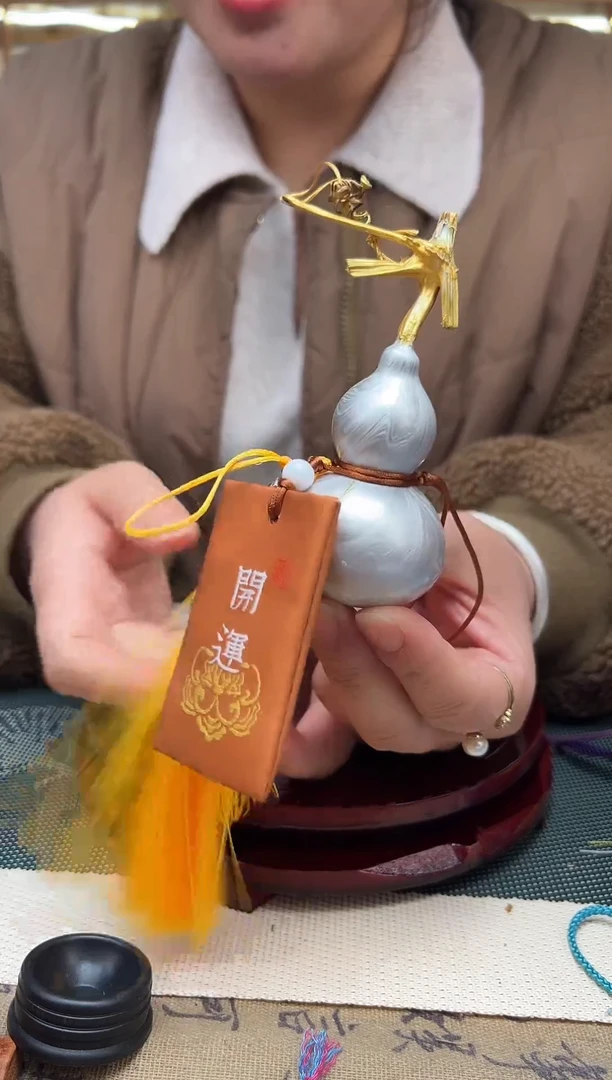 【闪购商品】61··················