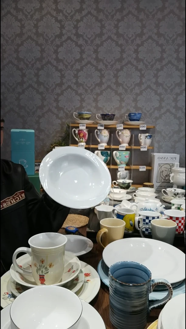 陶瓷8英寸浮雕草帽碗