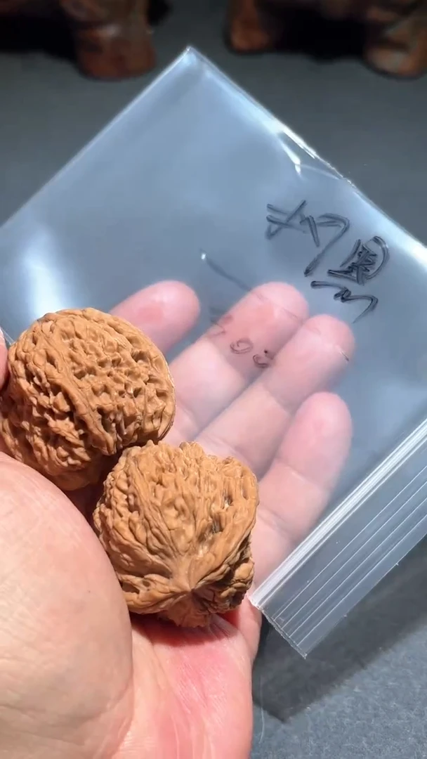 【闪购商品】文玩核桃吊坠南疆石
