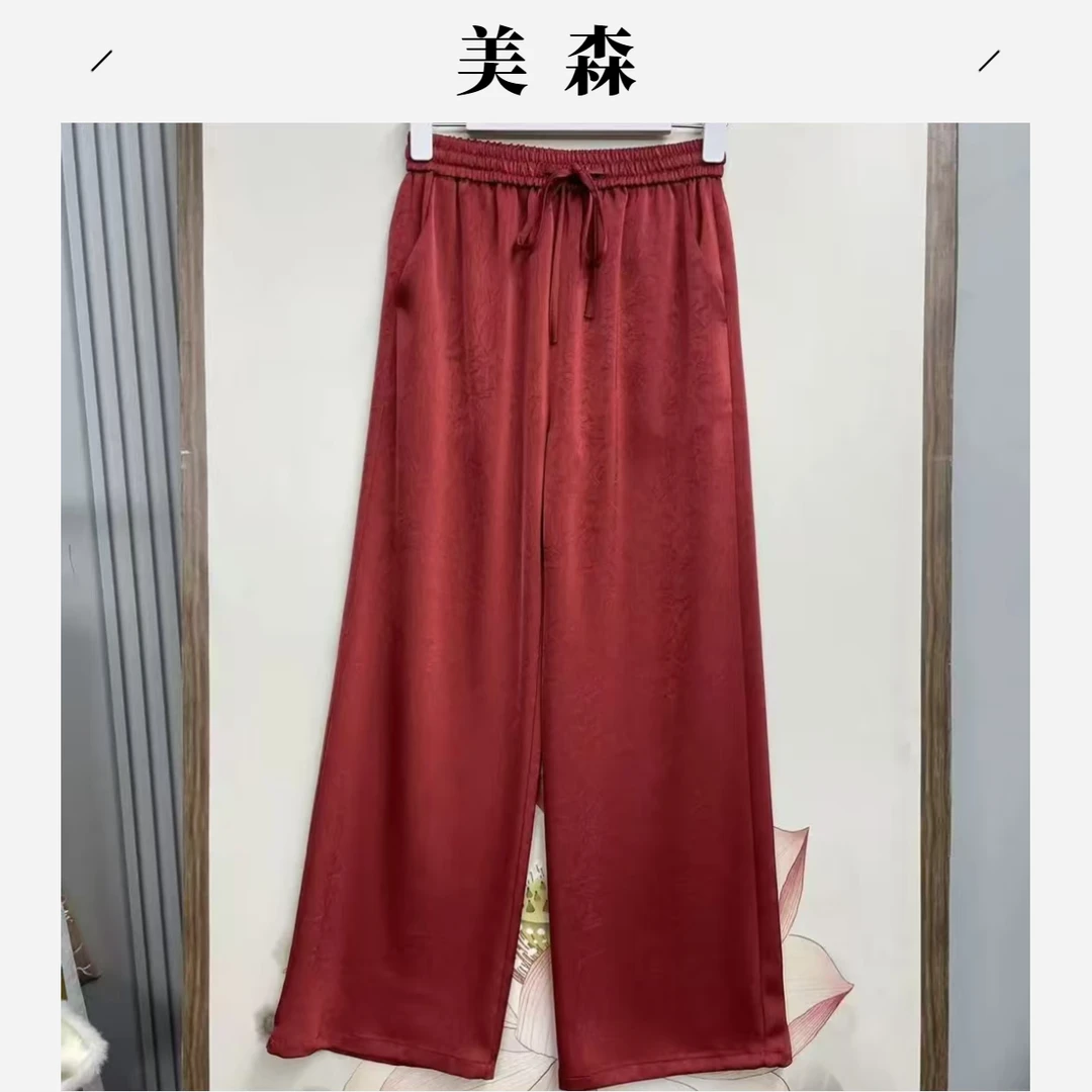 173新中式国风高腰抽绳系带休闲时尚百搭款女款直筒长裤