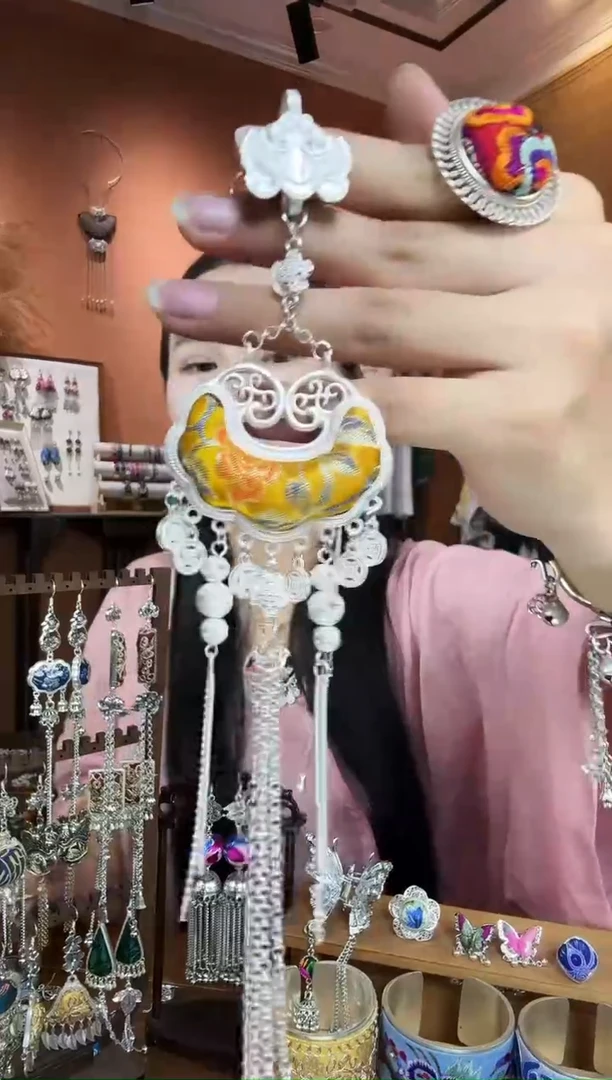 刺绣纯手工民族风压襟