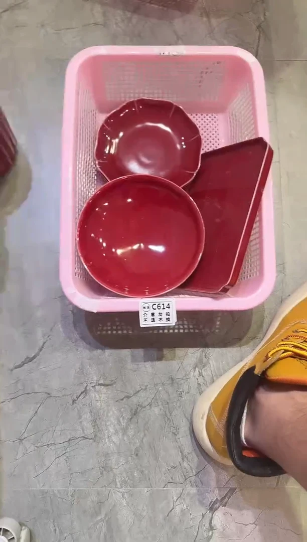 微瑕商品，介意勿拍②taozu