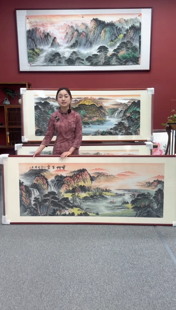 国画手绘 宝地生金 219*88
