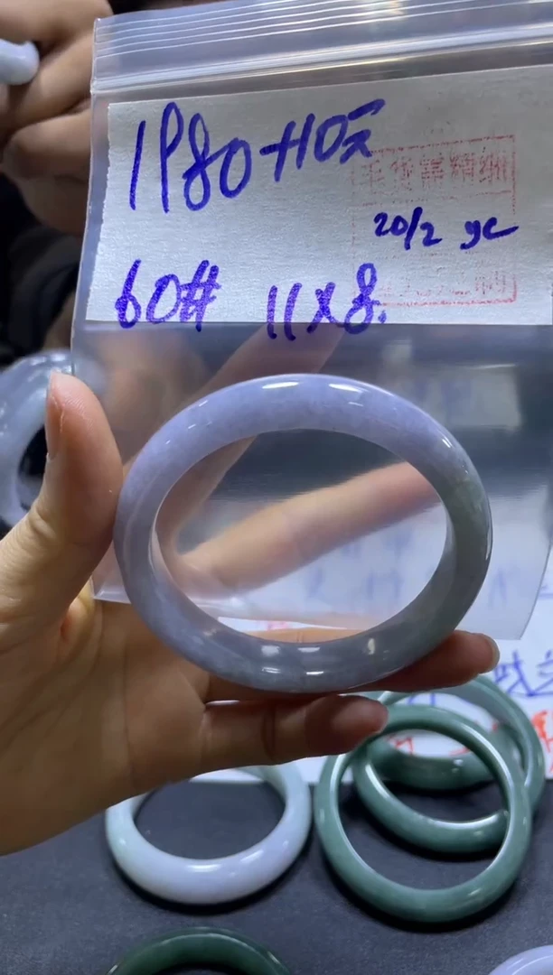 【闪购商品】定制翡翠未镶嵌全24#1980元多样性发货毛货需精抛光